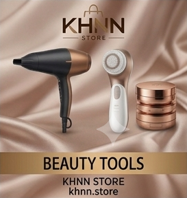 Beauty tools